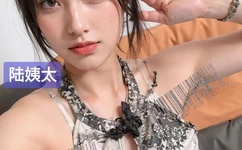 国产免费又色又爽又黄的视频软件